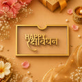 Money Gift Frame