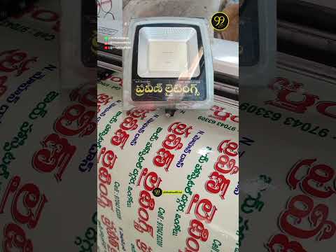 Eco solvent Diecut Vinyl Stickers