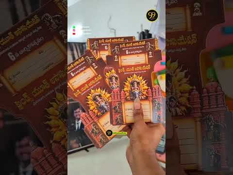 Vianyaka Chanda Book (50pages)