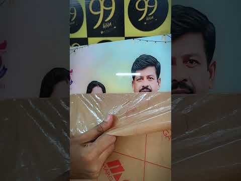 Lord Venkateswara Acrylic Frame